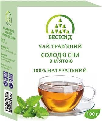 Чай трав'яний Бескид Солодкі сни з м'ятою, 100 г