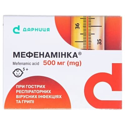 Мефенамінка таблетки, в/о по 500 мг №20 (10х2)