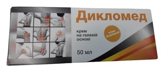 Дікломед крем на основі гелю 50 мл в тубі