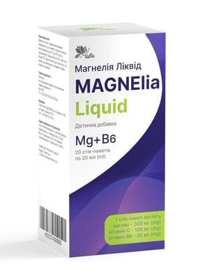Магнелія Ліквід MAGNElia Luiqid по 20 мл №20 у стік.-пак.