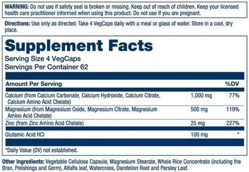 Мінеральний комплекс Solaray Calcium Magnesium Zinc, 250 веганських капсул