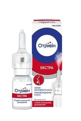 Отривін екстра спрей наз., доз. по 10 мл у флак.