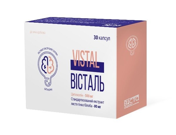 Вісталь капсули №30 (10х3)