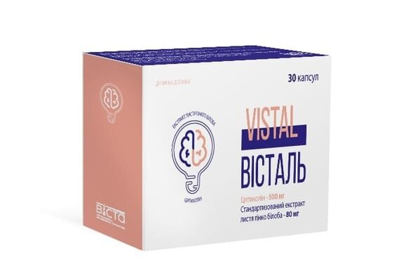 Вісталь капсули №30 (10х3)