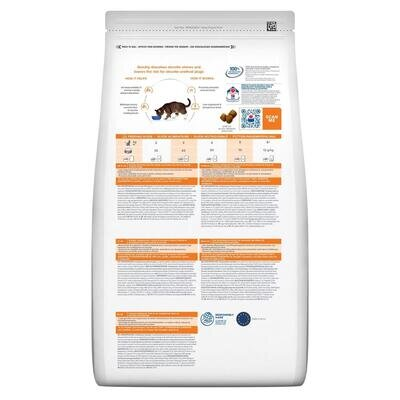 Корм сухий для кішок Hill's Prescription Diet Feline S/D для розчинення струвітних уролітів, 1,5 кг