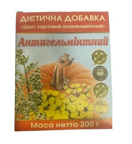 Шрот Антигельмінтний по 200 г в карт. упак.