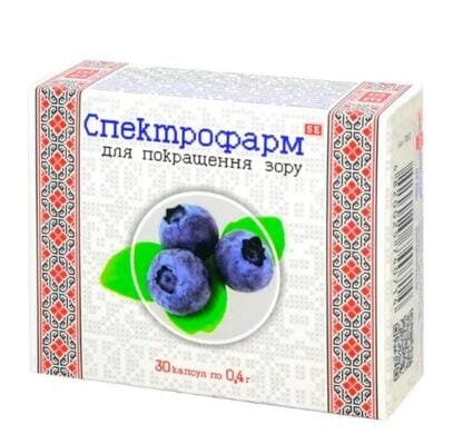 Спектрофарм капсули №30