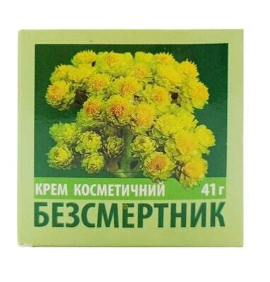 Безсмертник крем косметичний, 41 г