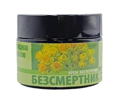 Безсмертник крем косметичний, 41 г