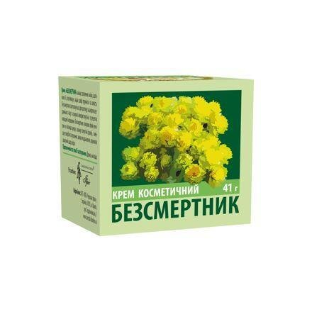 Безсмертник крем косметичний, 41 г