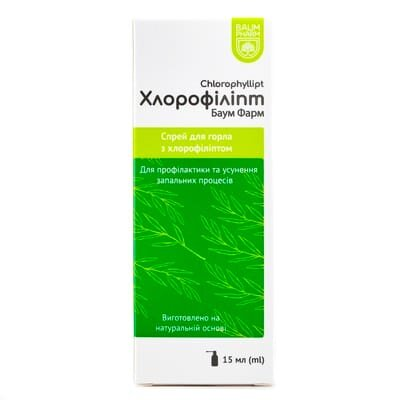 Хлорофіліпт Baum Pharm спрей по 15 мл у флак.