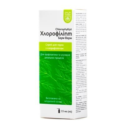 Хлорофіліпт Baum Pharm спрей по 15 мл у флак.