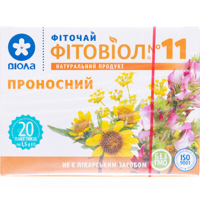 Фіточай Фітовіол №11 Проносний по 1.5 г №20 в філ.-пак.