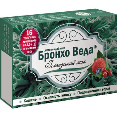 Бронхо Веда Ісландський мох льодяники зі смаком ягід №16