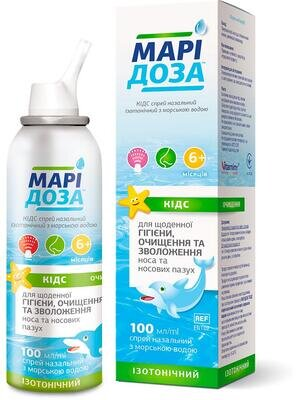 Марідоза Кідс спрей назальний з морською водою ізотонічний по 100 мл у флак.