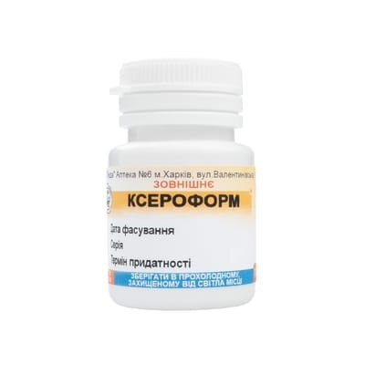 Ксероформ Leda порошок по 10 г у бан.