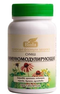 Суміш Біола імунномодулююча таблетки №90