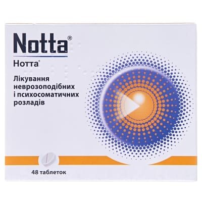 Нотта таблетки №48 (12х4)