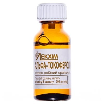 Альфа-токоферолу ацетат (вітамін Е) розчин олій. ор. 300 мг/мл по 20 мл у флак.