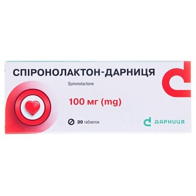 Спіронолактон-Дарниця таблетки по 100 мг №30 (10х3)