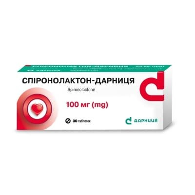 Спіронолактон-Дарниця таблетки по 100 мг №30 (10х3)
