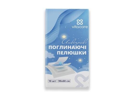 Пелюшки VitaCore поглинаючі одноразові, 60 x 90 см, 10 шт