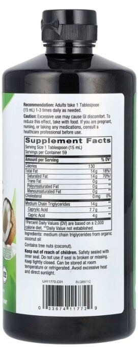 Кокосова олія MCT Nature's Way Oil From Coconut, 887 мл
