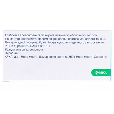 Равел SR таблетки, в/плів. обол., прол./д. по 1.5 мг №60 (10х6)