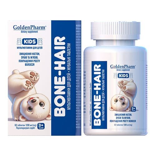 Мультивітаміни для дітей Golden Pharm Bone-Hair жувальні ведмедики №60