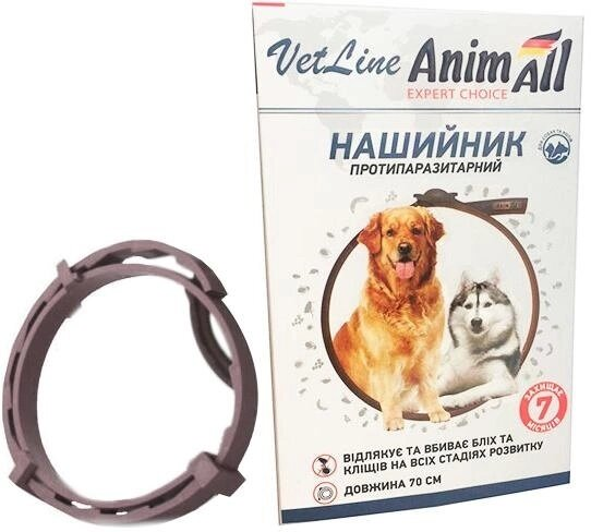 Нашийник AnimAll VetLine протипаразитарний для собак, 70 см, коричневий