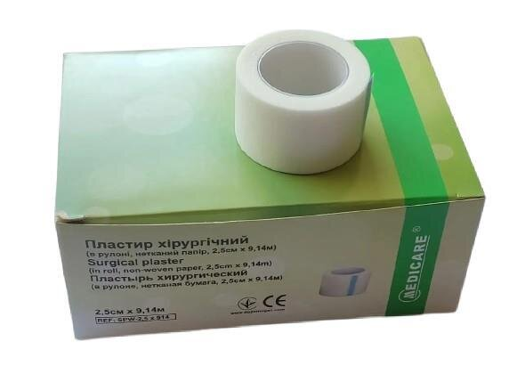 Пластир медичний хірургічний Medicare на нетканій основі, рулон, 2,5 см х 9,14 м, 12 штук