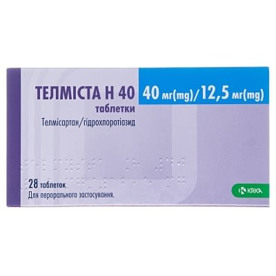 Телміста H 40 таблетки по 40 мг/12.5 мг №28 (7х4)