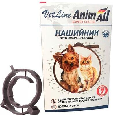 Нашийник AnimAll VetLine протипаразитарний для котів та собак, 35 см, коричневий