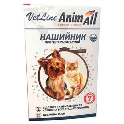 Нашийник AnimAll VetLine протипаразитарний для котів та собак, 35 см, коричневий