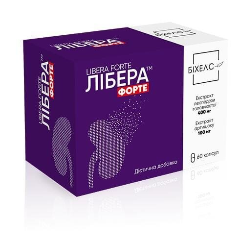 Лібера Форте капсули по 500 мг №60