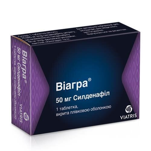 Віагра таблетки, в/плів. обол. по 50 мг №1