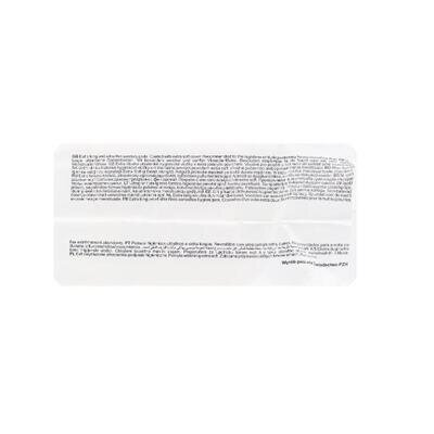 Прокладки гігієнічні Bella Perfecta Ultra Night Extra Soft, 7 шт