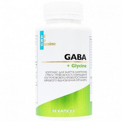 ГАМК + Гліцин ABU GABA+ Glycine капсули №90