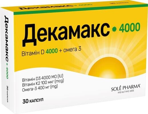Декамакс 4000 капсули №30