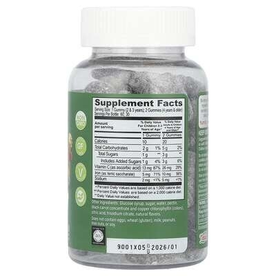 Залізо з вітаміном C YumVs Iron with Vitamin C Gummies зі смаком винограду, 60 жувальних мармеладок