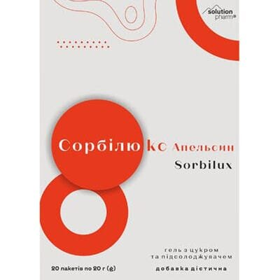 Сорбілюкс Solution Pharm Апельсин гель орал., пакет по 20 г №20