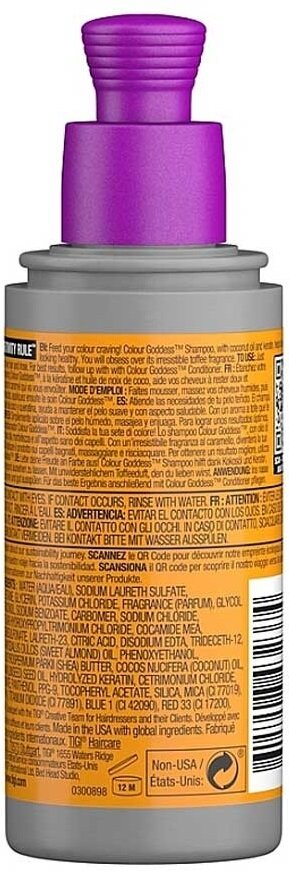 Шампунь Tigi Bed Head Colour Goddess для фарбованого волосся, 100 мл