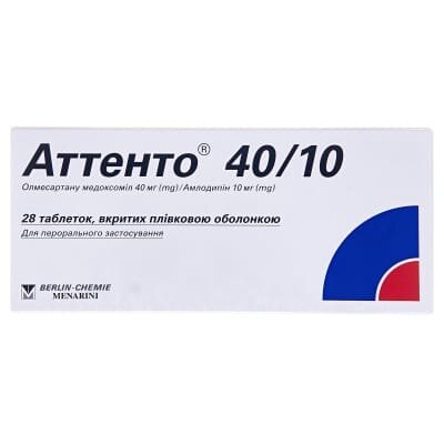 Аттенто 40/10 таблетки, в/плів. обол. по 40 мг/10 мг №28 (14х2)