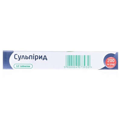 Сульпірид таблетки по 200 мг №12