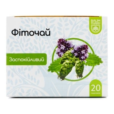 Фіточай Baum Pharm №18 заспокійливий по 1.5 г №20 у філ.-пак.
