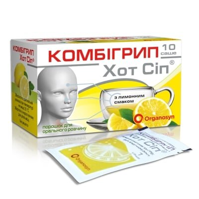 Комбігрип хот сіп порошок д/ор. р-ну зі смак. лимон. по 5 г №10 у саше