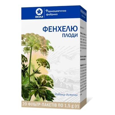 Фенхель плоди по 1,5 г №20 у філ.-пак.