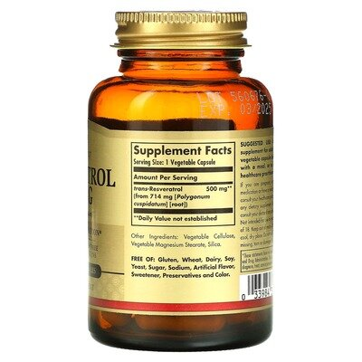Ресвератрол Solgar Resveratrol 500 мг вег. капсули №30
