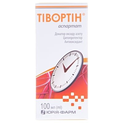 Тівортін аспартат розчин ор. 200 мг/мл по 100 мл у флак.