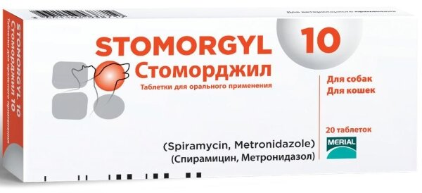 Стоморджил 10 мг (ДЛЯ ТВАРИН) препарат антибактеріальний, 20 таблеток
